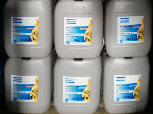 壓縮機(jī)專用油